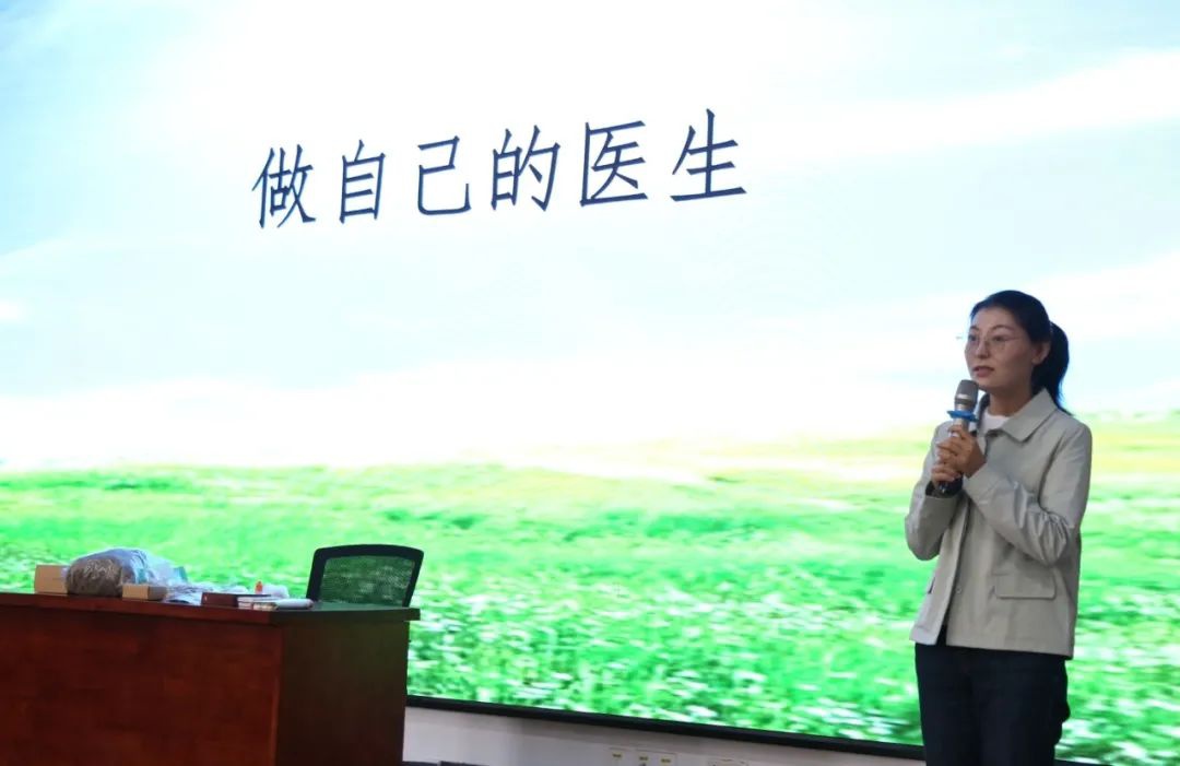 讲座义诊海南省人民医院张琪琛医生讲授中医专业养生知识